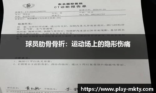 mk体育官方网站
