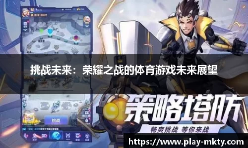 mk体育官网
