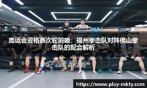 mk体育