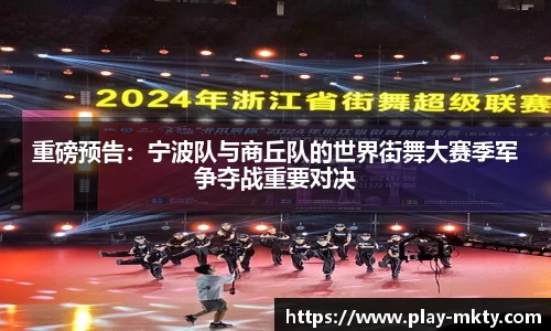 mk体育官网