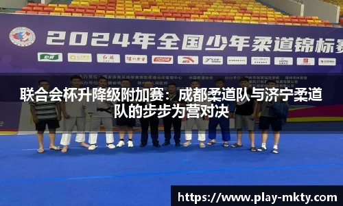 mk体育官方网站