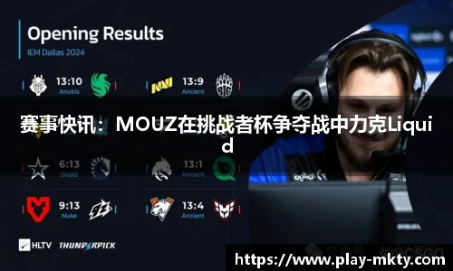 mk体育官网