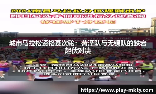 mk体育官网