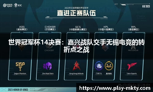 mk体育官网